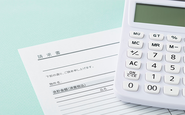 請求書のイメージ画像
